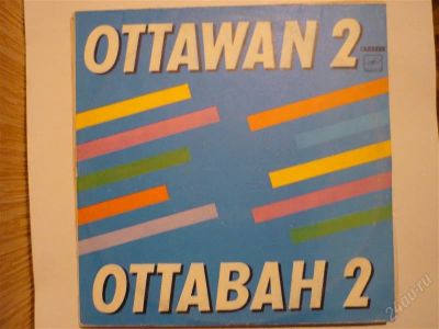 Лот: 2590269. Фото: 1. lp OTTAWAN2. Аудиозаписи
