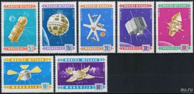 Лот: 18221342. Фото: 1. 1966. Монголия. Космические спутники... Марки