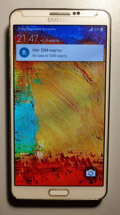 Лот: 20211133. Фото: 1. Samsung galaxy Note 3 sm-n9005. Смартфоны