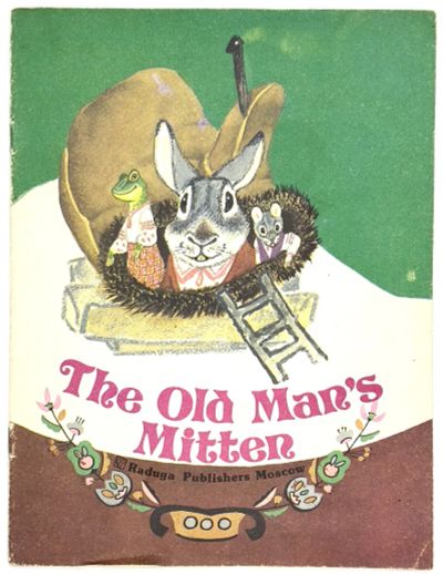 Лот: 25204891. Фото: 1. 📗 The old Mans Mitten. Рукавичка... Художественная для детей