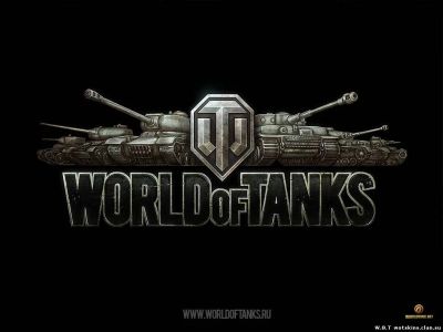 Лот: 4029815. Фото: 1. Продам аккаунт World of Tanks... Игры для ПК