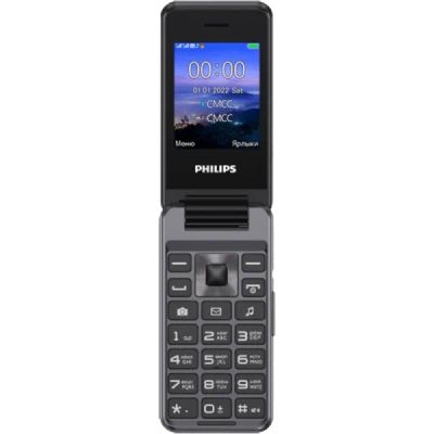 Лот: 22221078. Фото: 1. Телефон Philips Xenium E2601 Темно-серый. Кнопочные мобильные телефоны