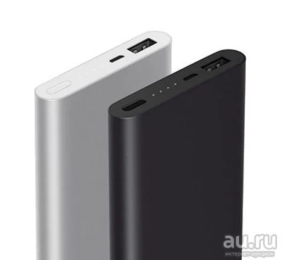 Лот: 9782148. Фото: 1. Внешний аккумулятор - Xiaomi Mi... Внешние, портативные аккумуляторы для смартфонов (Power bank)