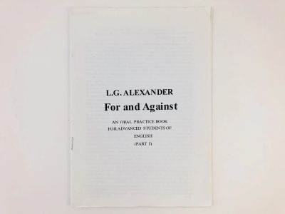 Лот: 23278068. Фото: 1. For and Against: An Oral Practice... Другое (литература, книги)