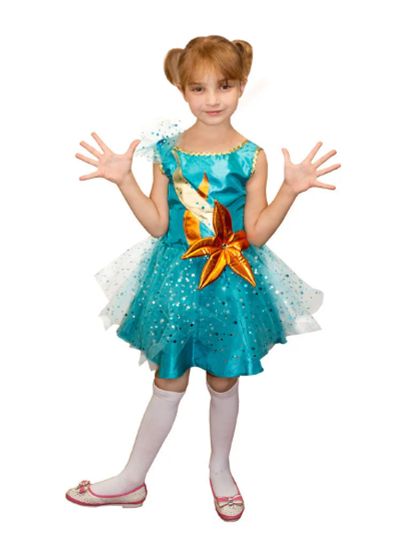 Лот: 19070877. Фото: 1. Новогодний костюм Морская звезда. Детские карнавальные, праздничные костюмы