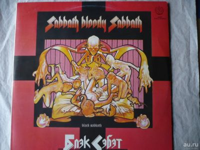 Лот: 9509088. Фото: 1. Black Sabbath " Sabbath Bloody... Аудиозаписи