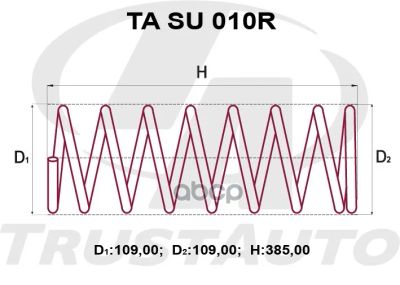 Лот: 24851064. Фото: 1. Пружина Подвески Усиленная (Ta... Другое (автозапчасти)