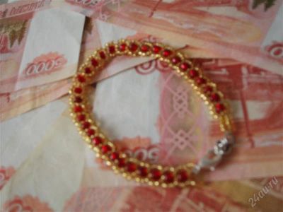 Лот: 2888522. Фото: 1. денежный браслет. Браслеты