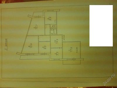 Лот: 2949223. Фото: 1. 5 комнатная Солнечный. Продаю... Квартиры, студии