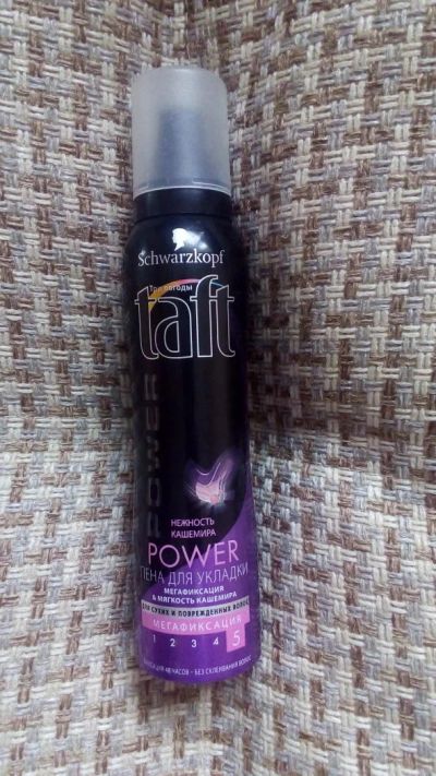 Лот: 10306504. Фото: 1. Пена для укладки волос Taft Power... Уход за волосами 