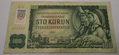 Лот: 5925588. Фото: 1. 100 крон Чехословакия 1961 год... Европа