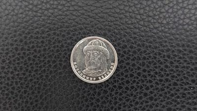 Лот: 20317446. Фото: 1. 2020. Украина. 1 гривна. Владимир... Остальные страны