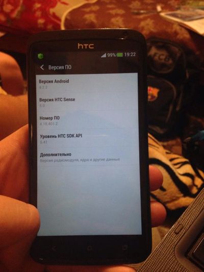 Лот: 3343222. Фото: 1. Htc one Х (Торг/Обмен/продажа). Смартфоны