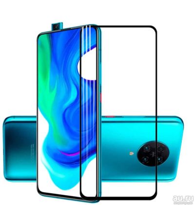 Лот: 17654789. Фото: 1. Защитное стекло 3D для Pocophone... Защитные стёкла, защитные плёнки