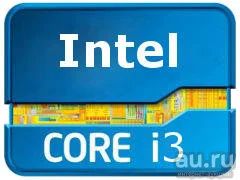 Лот: 18479352. Фото: 1. Intel Core i3-2370M 2.4GHz. Процессоры