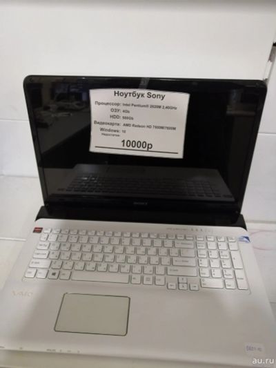 Лот: 13334770. Фото: 1. Ноутбук Sony sve171e13v (0603-10... Ноутбуки