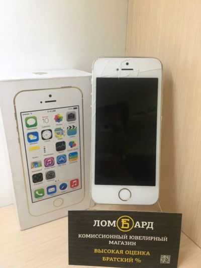 Лот: 10979965. Фото: 1. Смартфон Apple iPhone 5S 32GB... Смартфоны