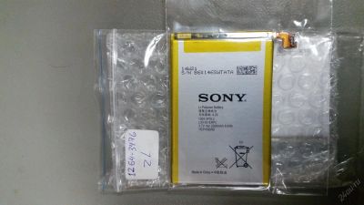 Лот: 5706172. Фото: 1. АКБ Sony C6503 / Xperia ZL 100... Аккумуляторы