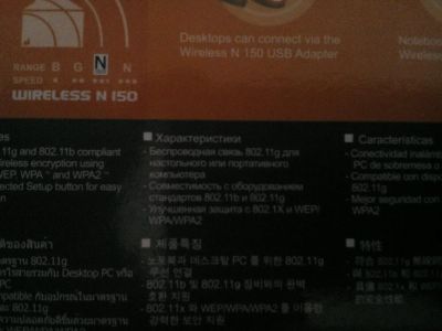 Лот: 11658856. Фото: 1. Беспроводной USB-адаптер Wireless... WiFi, Bluetooth адаптеры