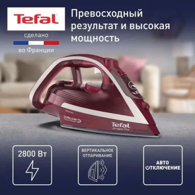 Лот: 24552540. Фото: 1. Утюг Tefal Ultragliss Plus FV6820E0. Утюги, парогенераторы, отпариватели