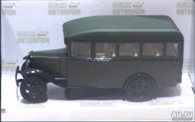 Лот: 13593264. Фото: 1. Модель ГАЗ 03 - 30. Автомоделизм