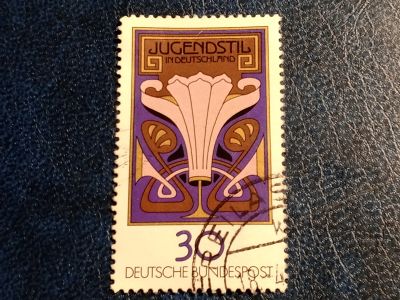 Лот: 23508861. Фото: 1. - Марки для Вашей коллекции. лот... Марки