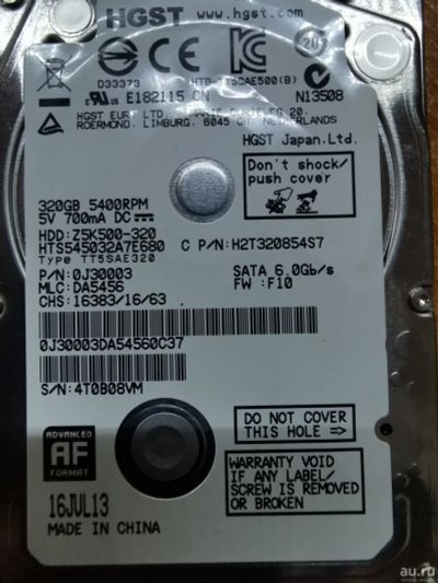 Лот: 18545778. Фото: 1. HDD. Жёсткие диски (HDD)