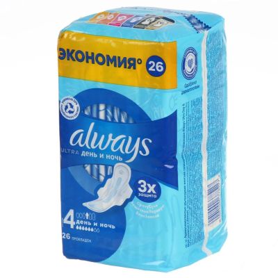 Лот: 24112822. Фото: 1. Прокладки женские Always, Ultra... Средства личной гигиены 