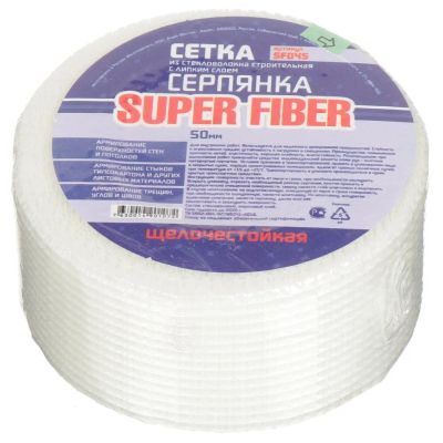 Лот: 24097924. Фото: 1. Серпянка 50 мм, белая, основа... Клеи, герметики, пена монтажная, клейкие ленты