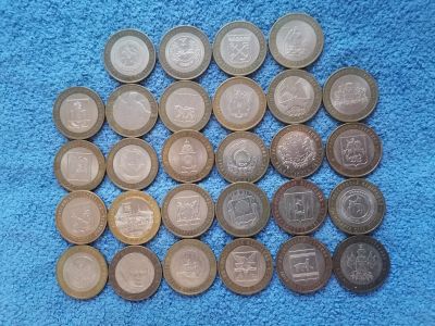 Лот: 25808012. Фото: 1. бимитал регионы 28 шт лотом -... Россия после 1991 года