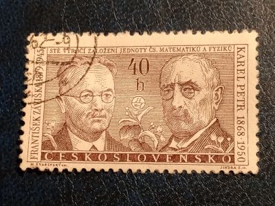 Лот: 25190136. Фото: 1. - Марки для Вашей коллекции. лот... Марки
