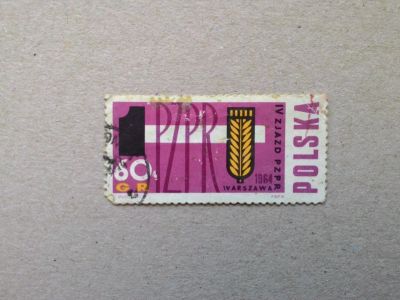 Лот: 14627544. Фото: 1. марка бк 218. Марки