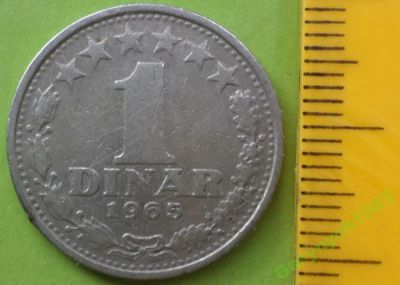 Лот: 3492289. Фото: 1. 1 динар Югославия 1965. Европа