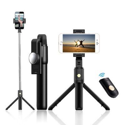 Лот: 22150505. Фото: 1. МОНОПОД BLUETOOTH SELFIE STICK... Держатели для телефонов