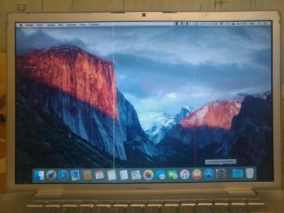 Лот: 16867623. Фото: 1. MacBook Pro (15 дюймов, 2.4 ГГц... Ноутбуки