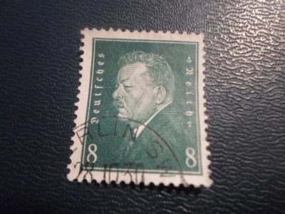 Лот: 17180761. Фото: 1. Марка для Вашей коллекции. №24943. Марки