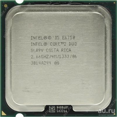 Лот: 9025384. Фото: 1. Core 2 Duo E6750 (2.66/4мб\1333шина... Процессоры