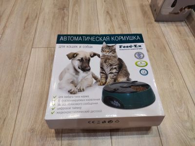 Лот: 15265263. Фото: 1. Автоматическая кормушка для животных. Миски, лотки, наполнители