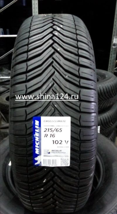 Лот: 6906841. Фото: 1. новые лето 215/65R16 102V EL Crossclimate... Шины