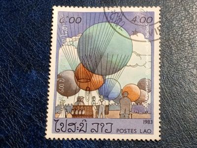 Лот: 25729372. Фото: 1. - Марки для Вашей коллекции. лот... Марки