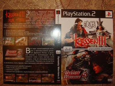 Лот: 6719024. Фото: 1. диск PS2 Kessen 3. Игры для консолей