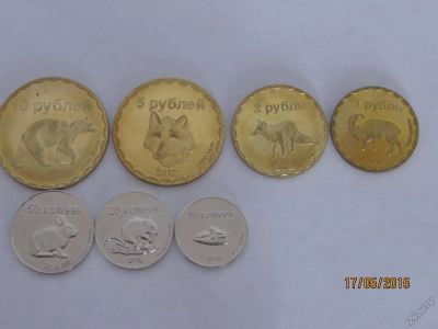 Лот: 5547465. Фото: 1. Чеченская республика набор из... Наборы монет