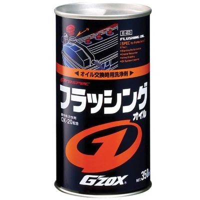 Лот: 12156813. Фото: 1. GZOX Flushing OIL Масло промывочное. Масла, жидкости