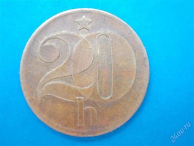 Лот: 2726276. Фото: 1. Иностранная монетка в вашу коллекцию... Остальные страны