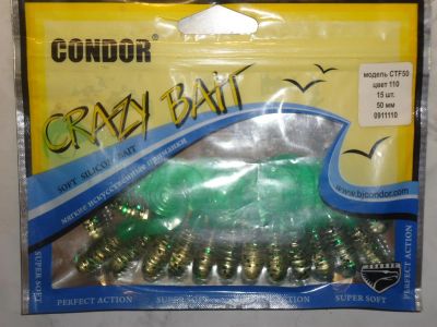 Лот: 3249308. Фото: 1. Твистеры Condor Crazy Bait CTF50... Прикормки, приманки