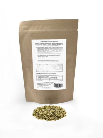 Лот: 17426184. Фото: 1. Чай Мате из Аргентины ACT-Organic. Другое (красота и здоровье)