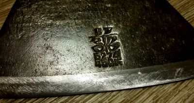 Лот: 14841022. Фото: 1. Топор ЗТВ Завод Труд Вача 1974... Ножи, топоры