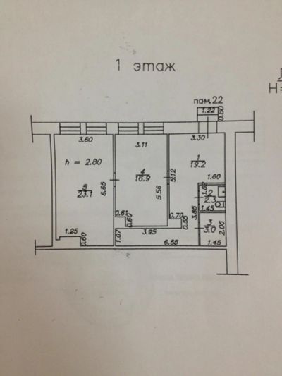 Лот: 7549612. Фото: 1. Продам нежилое помещение с арендаторами... Коммерческая недвижимость