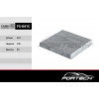 Лот: 14634896. Фото: 1. FS-041C FORTECH Ф\салон. уголь... Запчасти