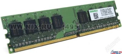 Лот: 1004234. Фото: 1. Kingmax DIMM DDR-II 512Mb PC 5300. Оперативная память